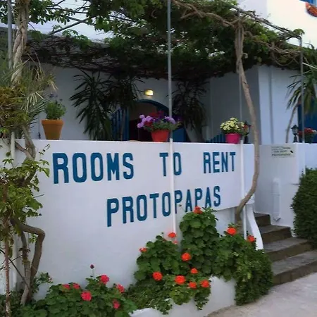 Protopapas